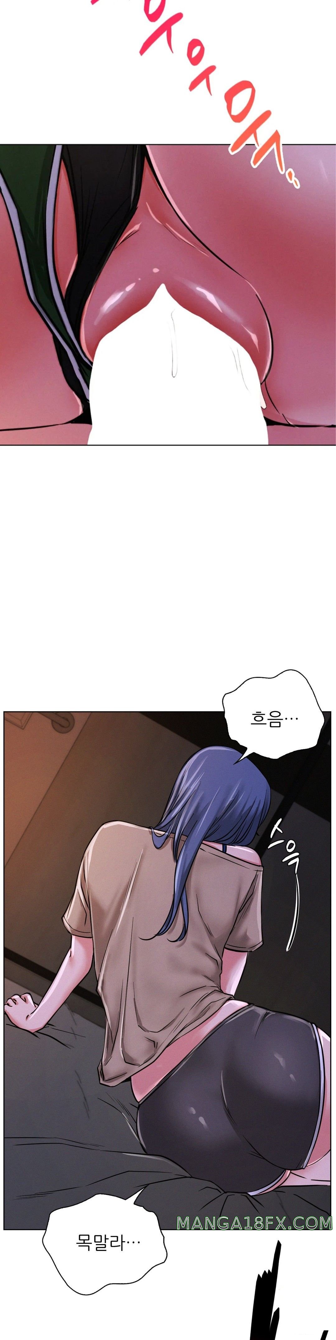 Living With a Broke Ass Woman Raw - Chapter 27 [photo 2] - MangaPorn
