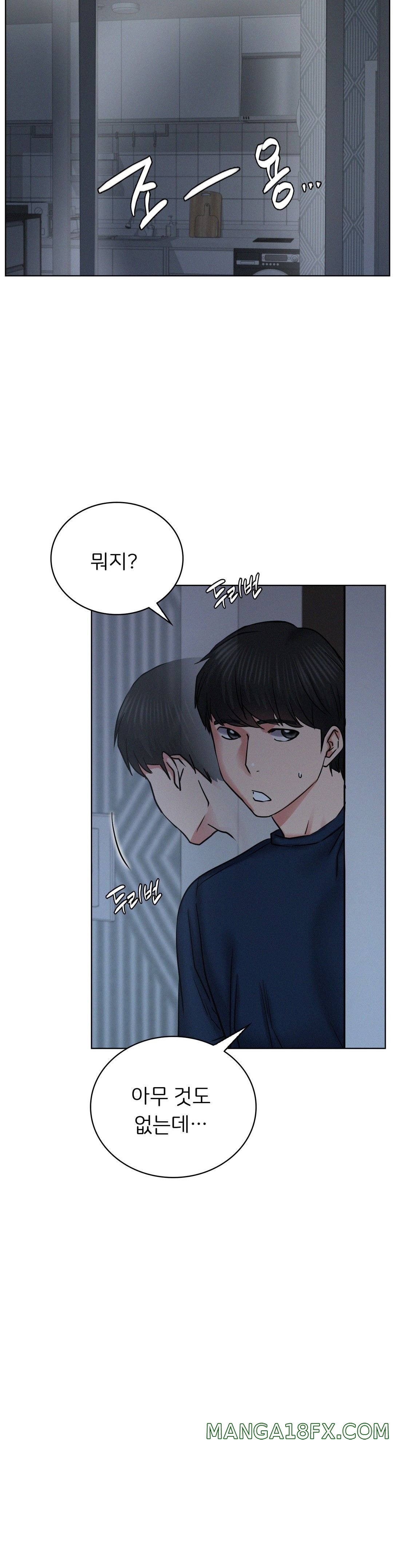 Living With a Broke Ass Woman Raw - Chapter 27 [photo 20] - MangaPorn