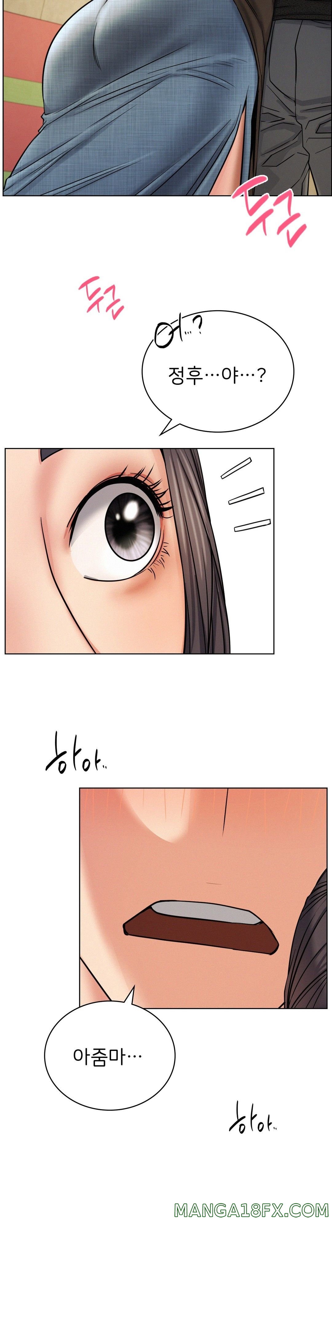 Living With a Broke Ass Woman Raw - Chapter 27 [photo 36] - MangaPorn