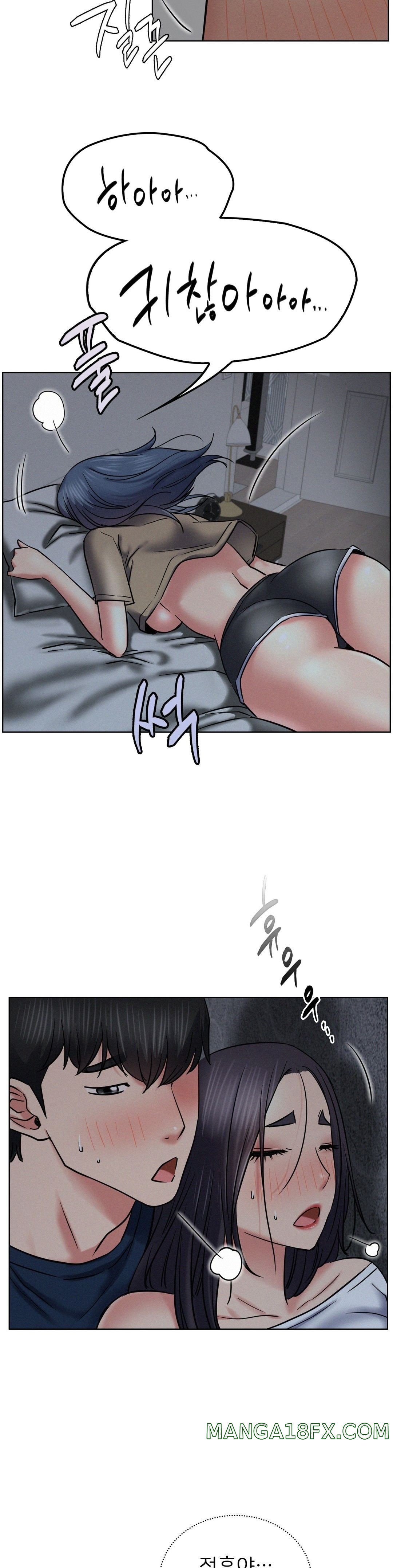 Living With a Broke Ass Woman Raw - Chapter 27 [photo 6] - MangaPorn