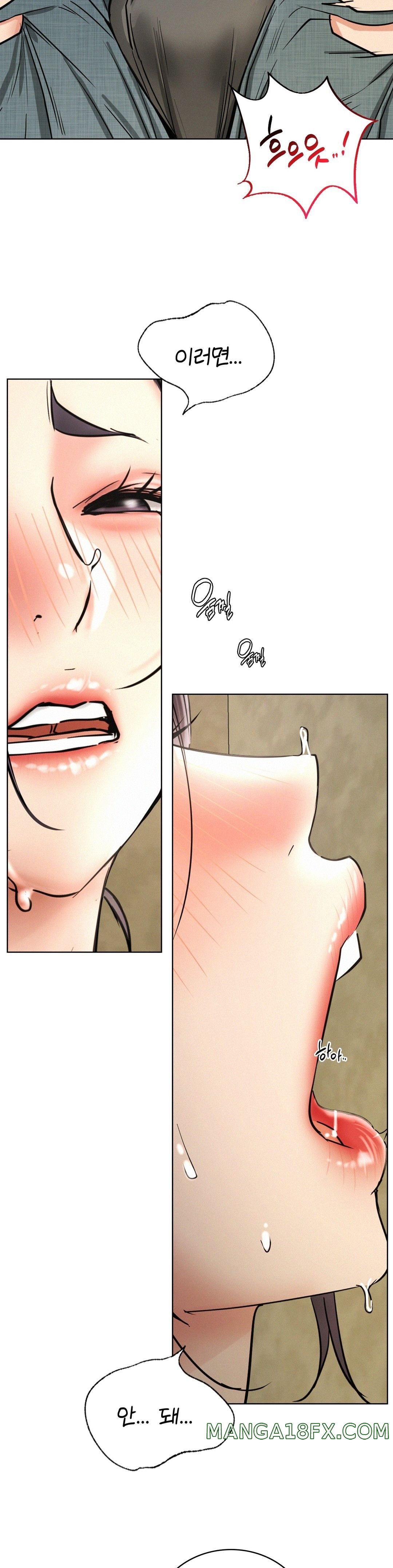 Living With a Broke Ass Woman Raw - Chapter 28 [photo 27] - MangaPorn