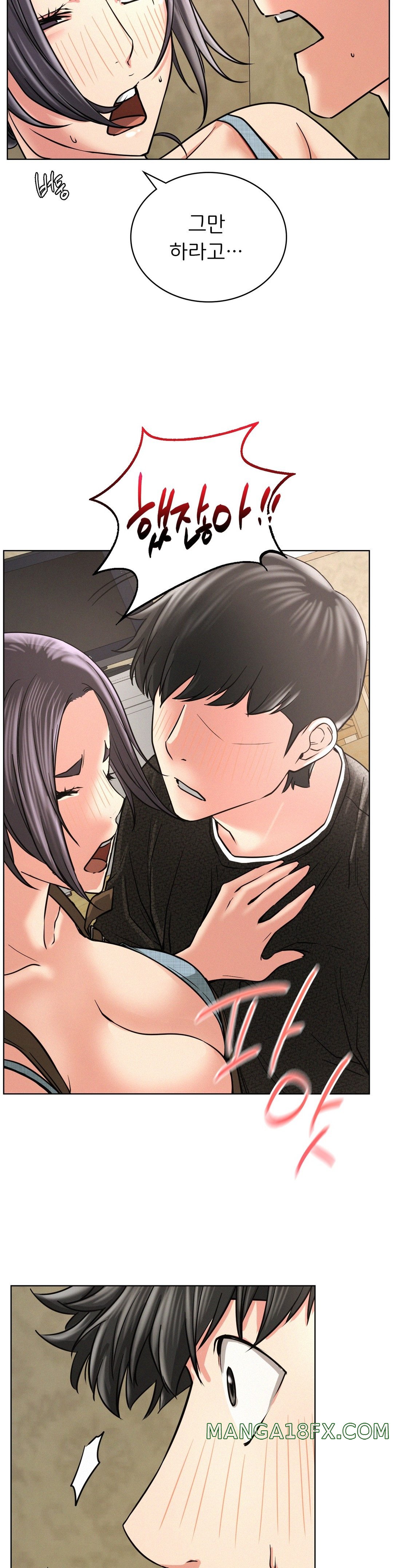 Living With a Broke Ass Woman Raw - Chapter 28 [photo 29] - MangaPorn
