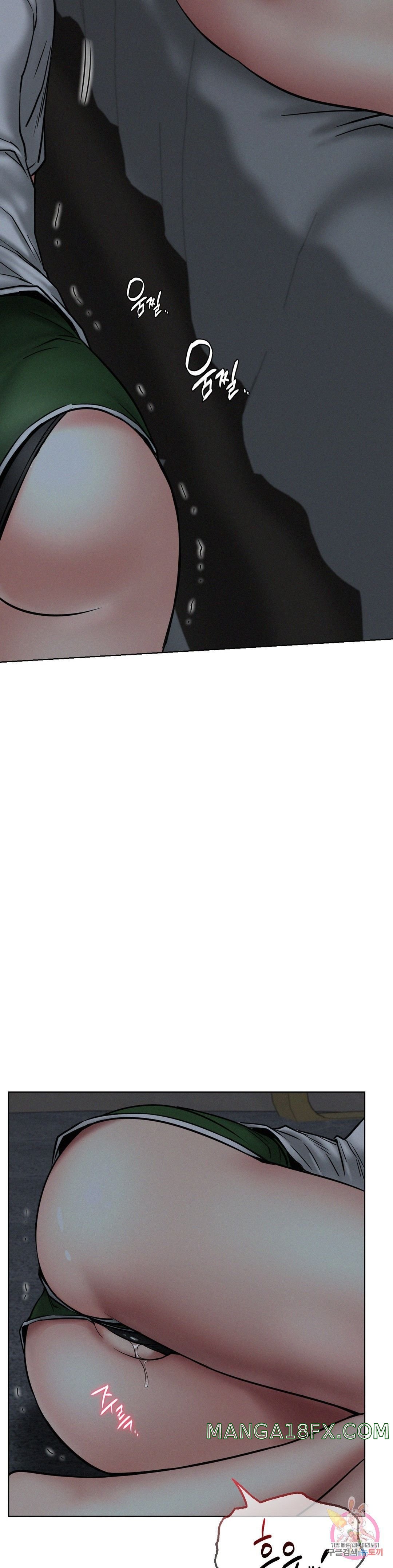 Living With a Broke Ass Woman Raw - Chapter 29 [photo 12] - MangaPorn