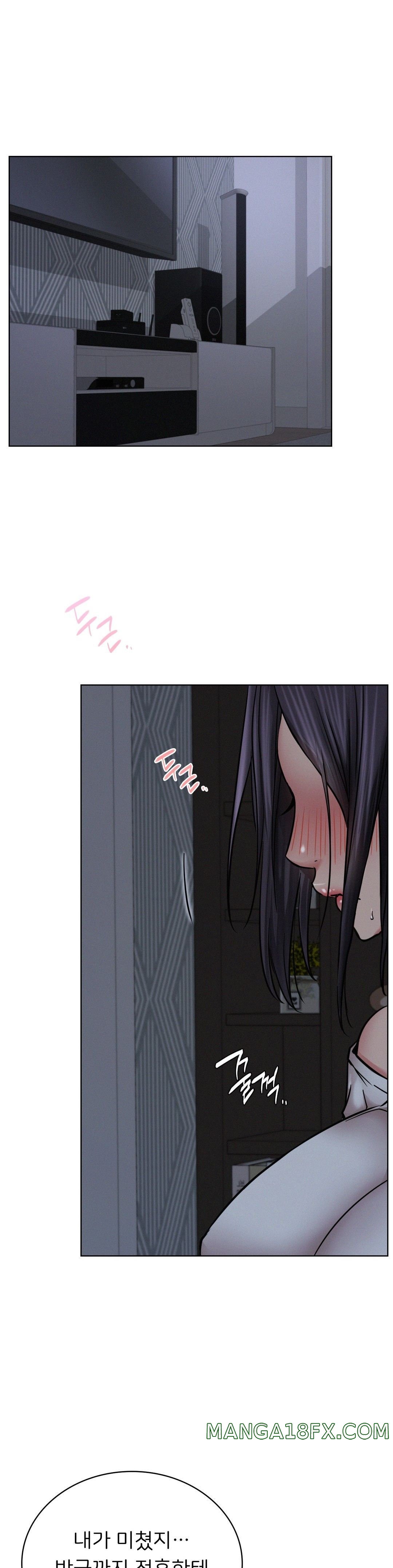 Living With a Broke Ass Woman Raw - Chapter 29 [photo 17] - MangaPorn