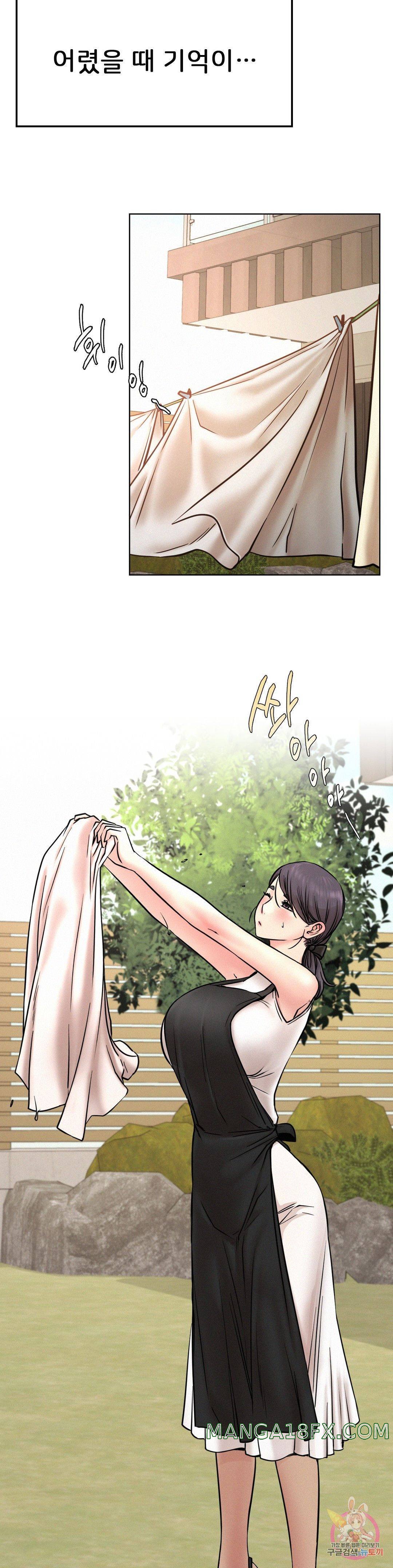 Living With a Broke Ass Woman Raw - Chapter 30 [photo 10] - MangaPorn