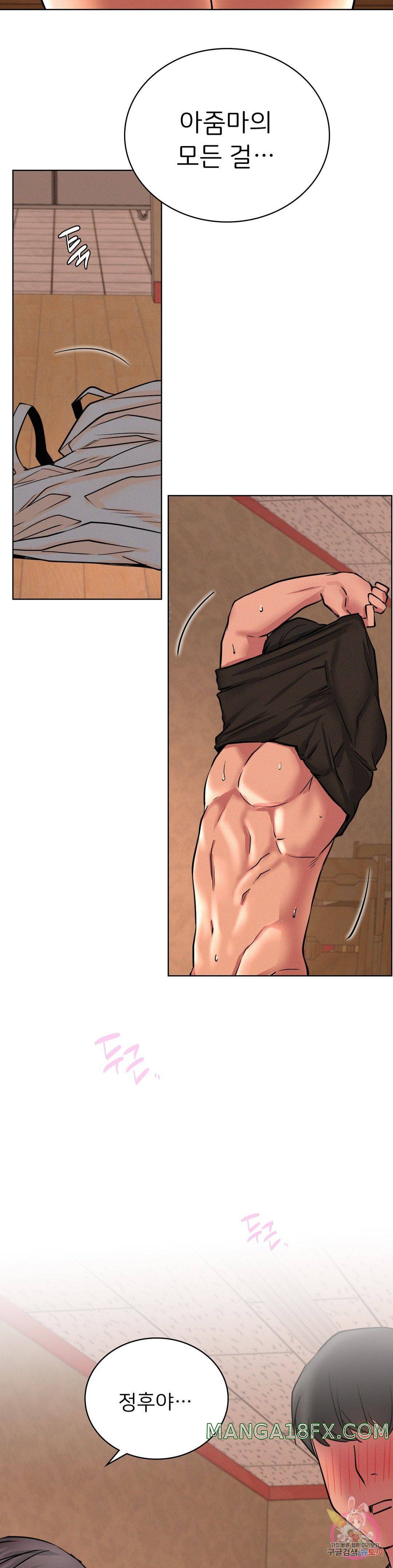 Living With a Broke Ass Woman Raw - Chapter 30 [photo 25] - MangaPorn