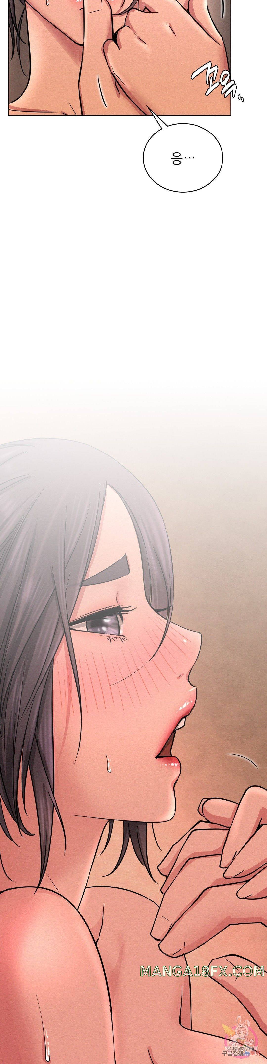 Living With a Broke Ass Woman Raw - Chapter 30 [photo 29] - MangaPorn