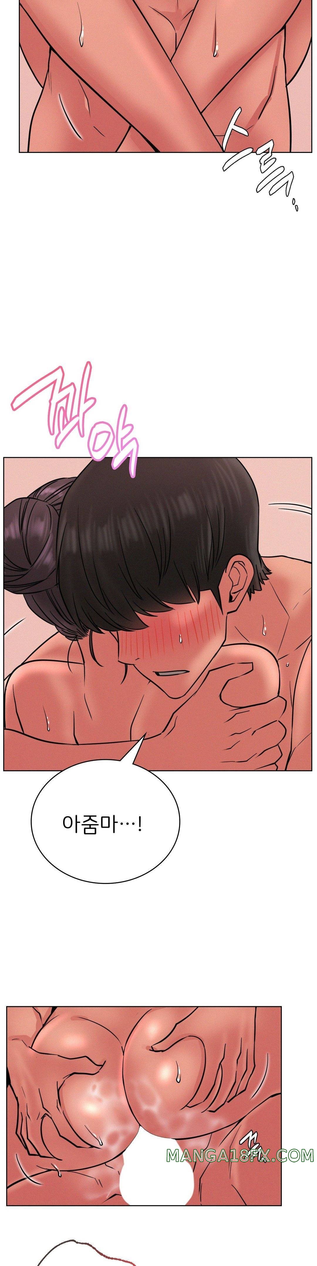 Living With a Broke Ass Woman Raw - Chapter 30 [photo 31] - MangaPorn