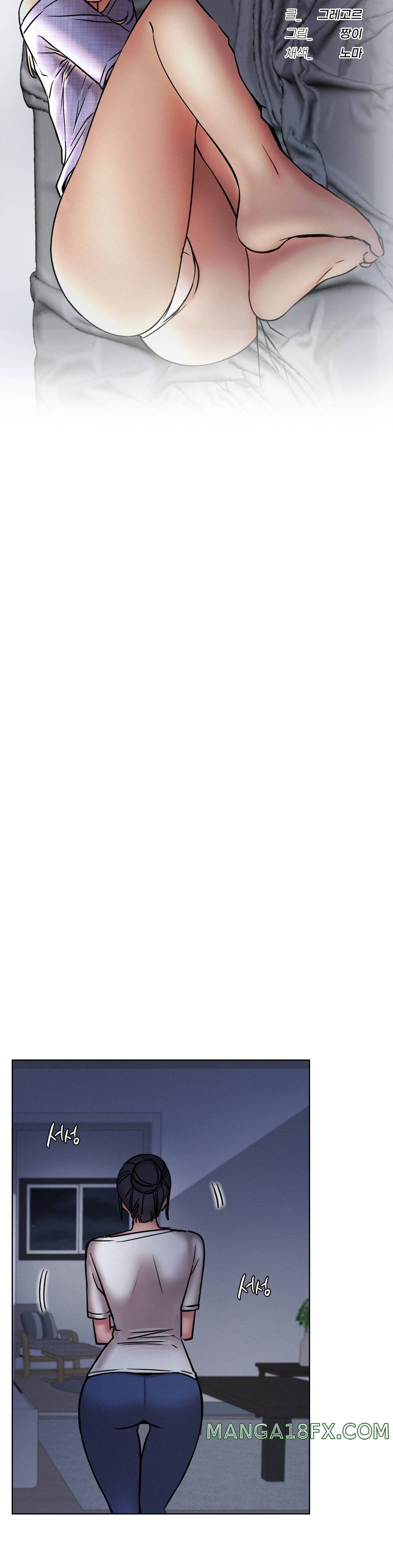 Living With a Broke Ass Woman Raw - Chapter 32 [photo 14] - MangaPorn