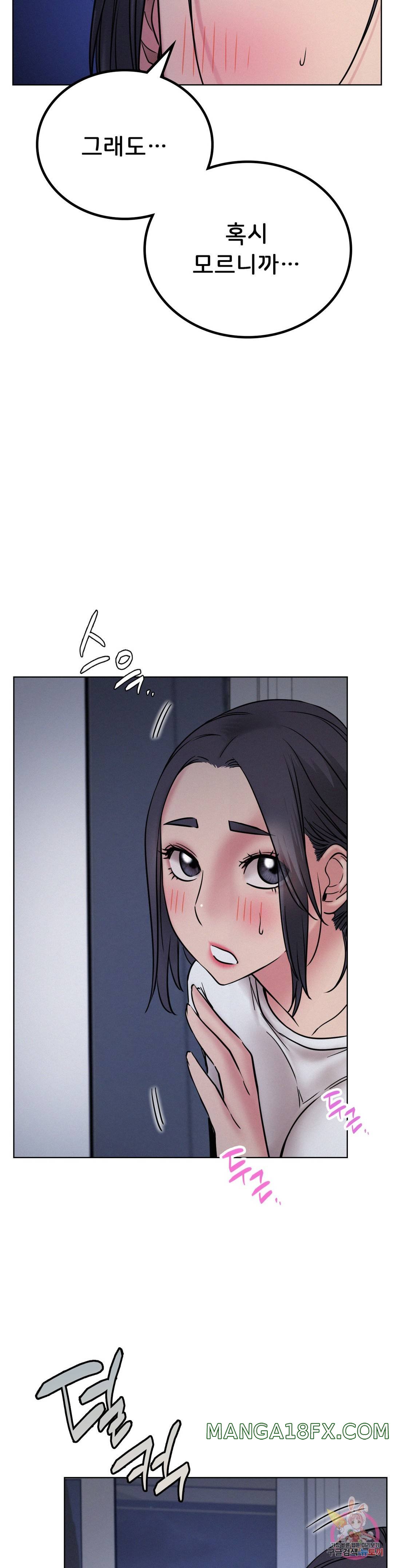 Living With a Broke Ass Woman Raw - Chapter 32 [photo 17] - MangaPorn