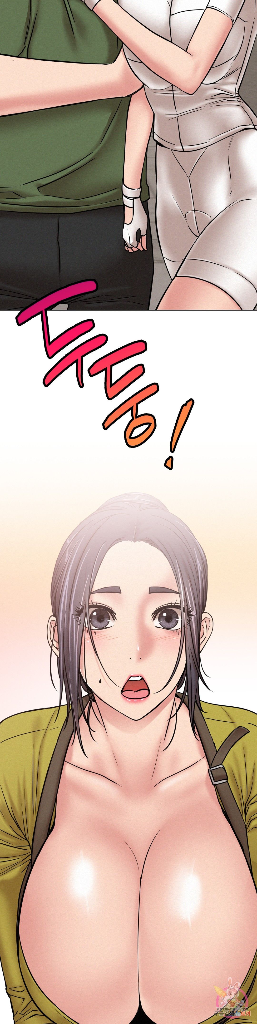Living With a Broke Ass Woman Raw - Chapter 33 [photo 42] - MangaPorn
