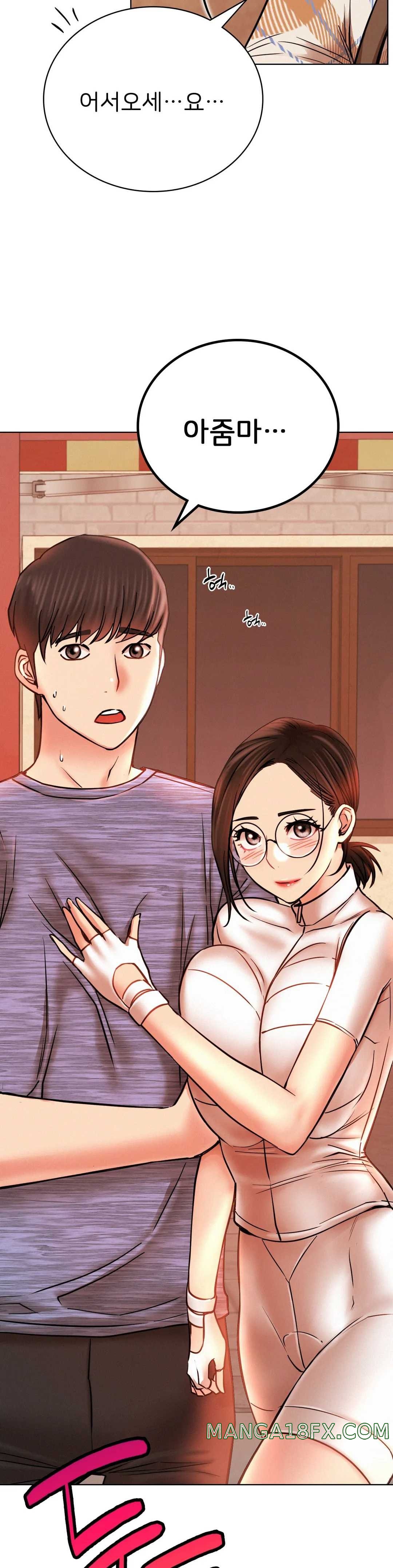 Living With a Broke Ass Woman Raw - Chapter 34 [photo 3] - MangaPorn