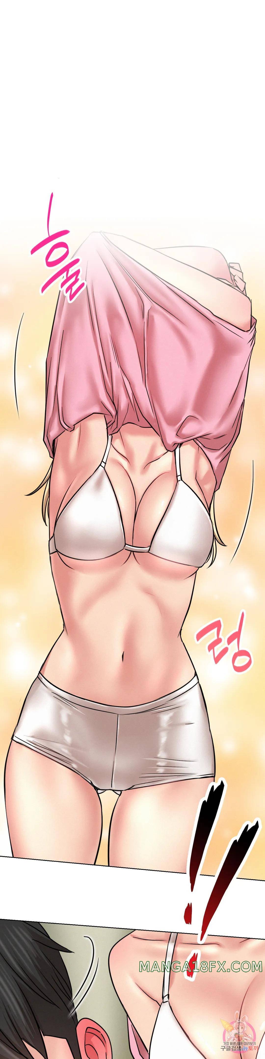 Living With a Broke Ass Woman Raw - Chapter 35 [photo 1] - MangaPorn