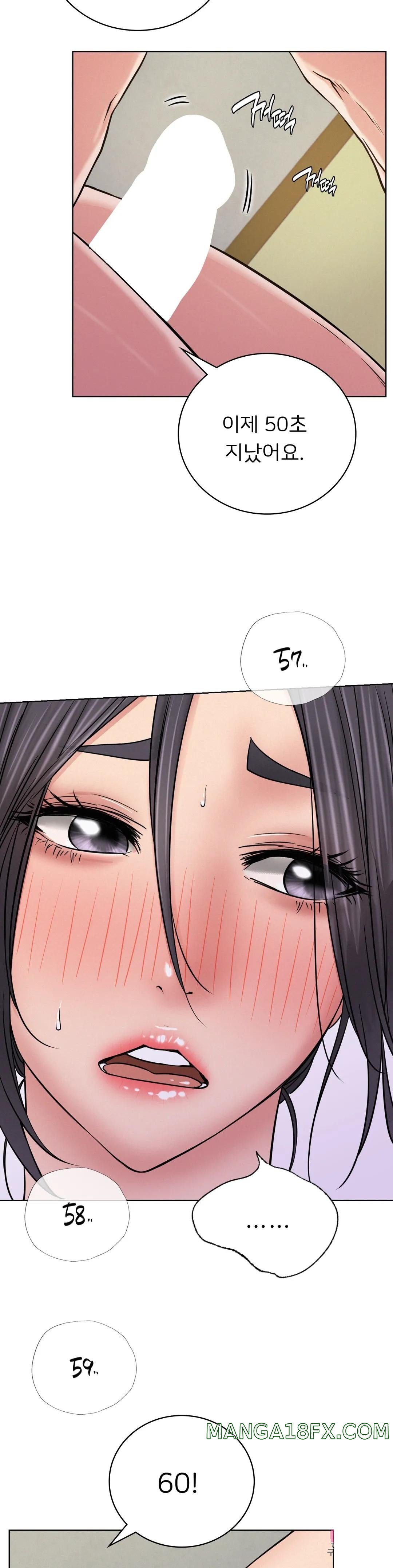 Living With a Broke Ass Woman Raw - Chapter 40 [photo 35] - MangaPorn