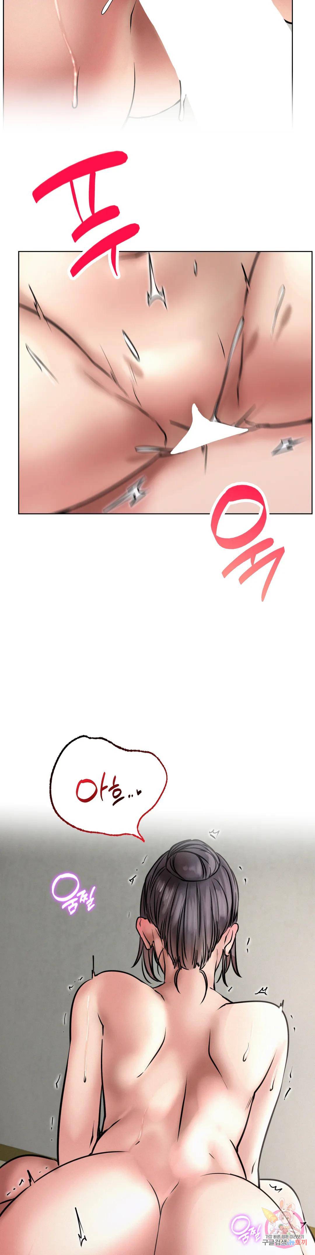 Living With a Broke Ass Woman Raw - Chapter 41 [photo 21] - MangaPorn