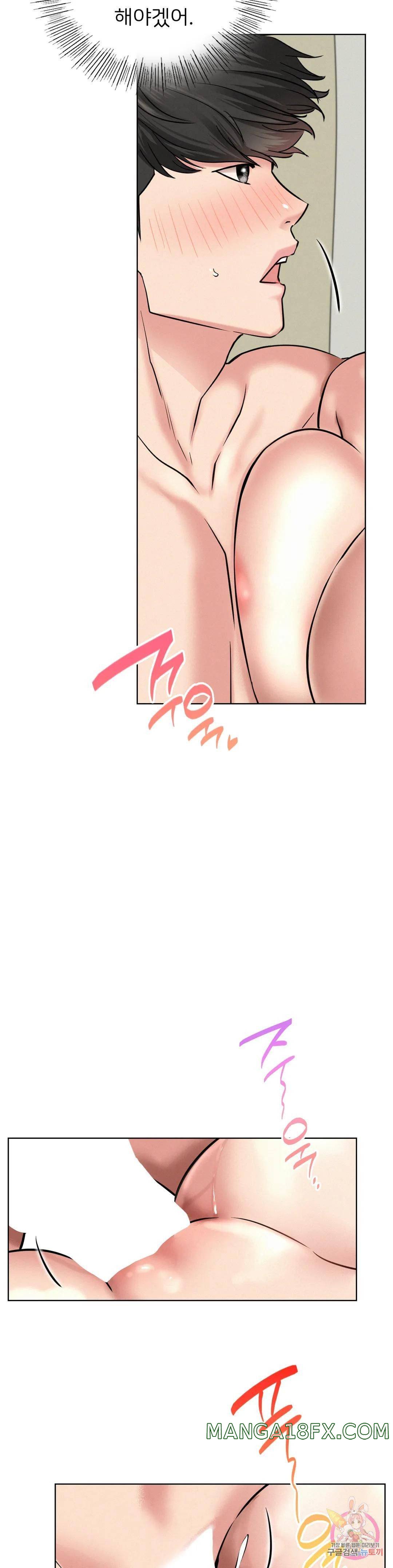 Living With a Broke Ass Woman Raw - Chapter 42 [photo 11] - MangaPorn