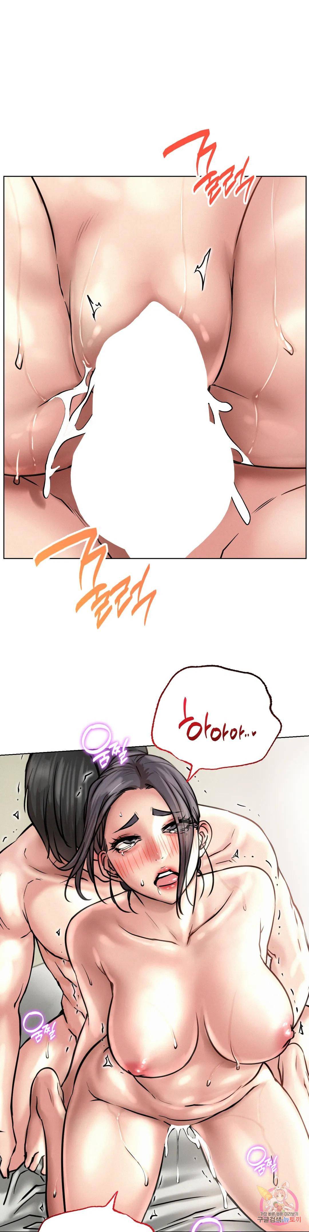 Living With a Broke Ass Woman Raw - Chapter 42 [photo 34] - MangaPorn