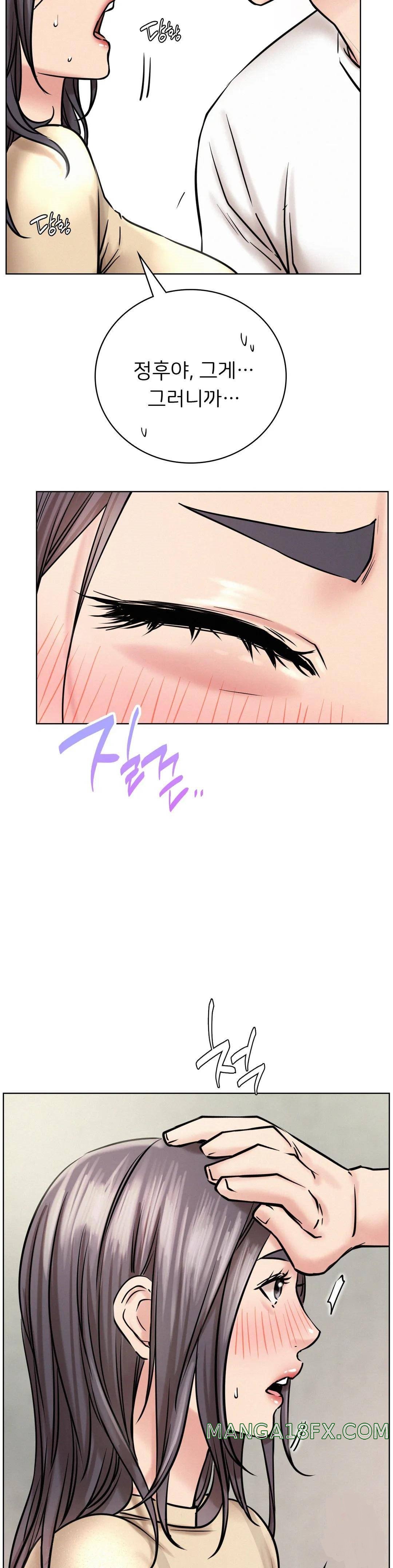 Living With a Broke Ass Woman Raw - Chapter 43 [photo 15] - MangaPorn