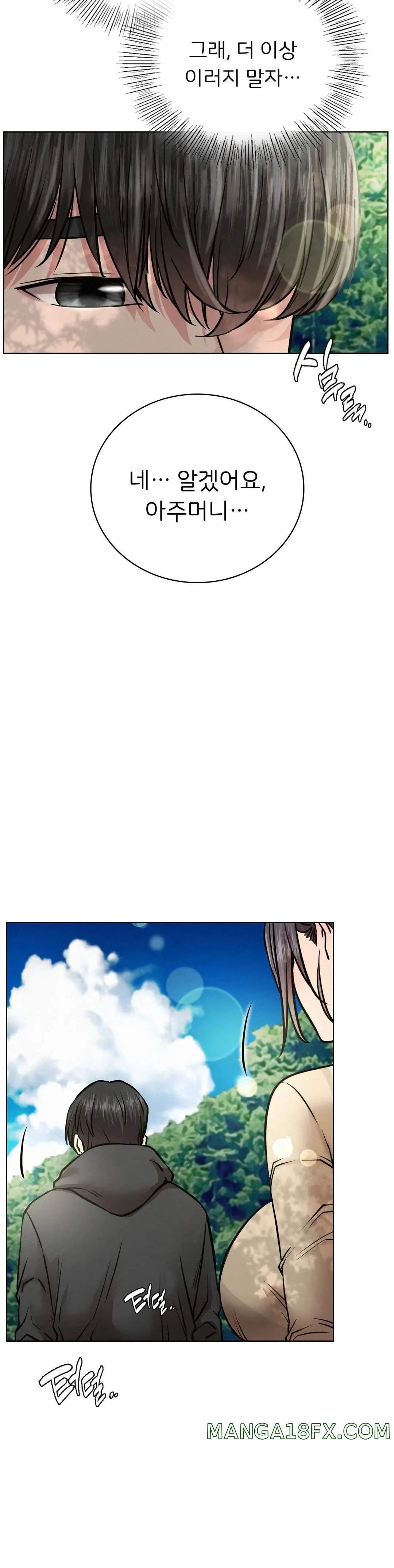 Living With a Broke Ass Woman Raw - Chapter 44 [photo 14] - MangaPorn