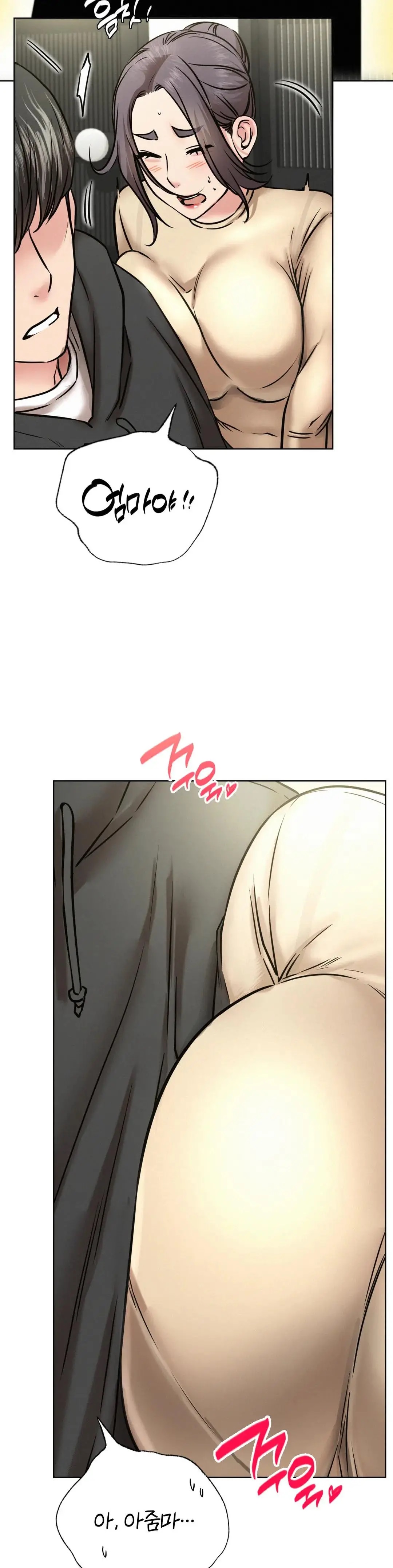 Living With a Broke Ass Woman Raw - Chapter 44 [photo 21] - MangaPorn