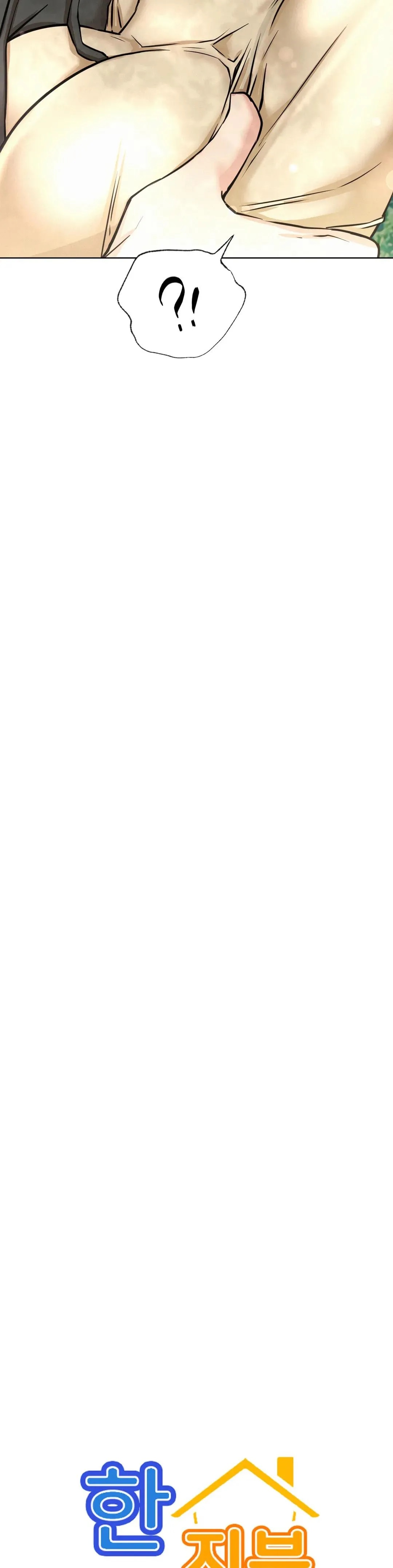 Living With a Broke Ass Woman Raw - Chapter 44 [photo 6] - MangaPorn