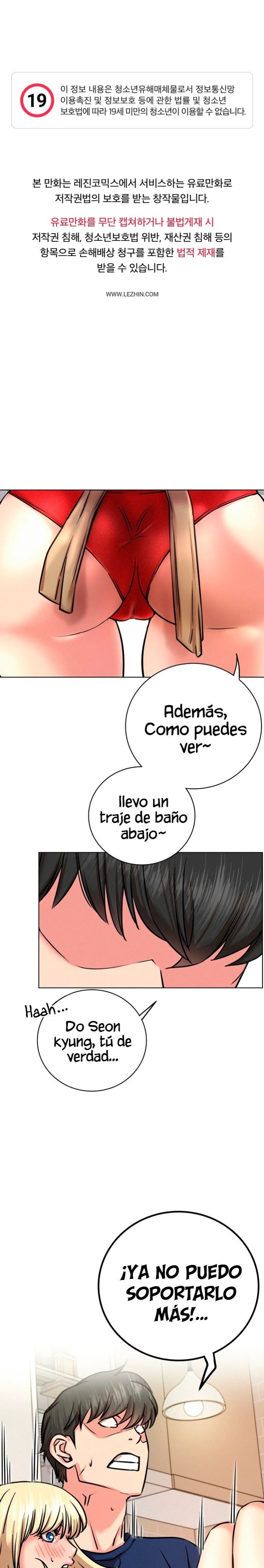 Living With a Broke Ass Woman Raw - Chapter 45 [photo 1] - MangaPorn