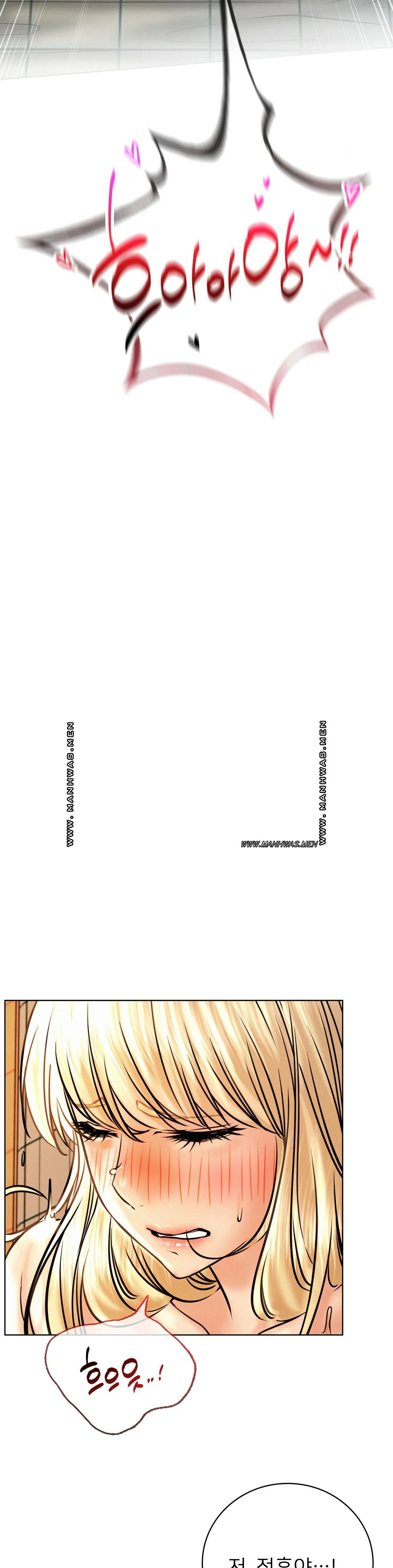 Living With a Broke Ass Woman Raw - Chapter 46 [photo 6] - MangaPorn