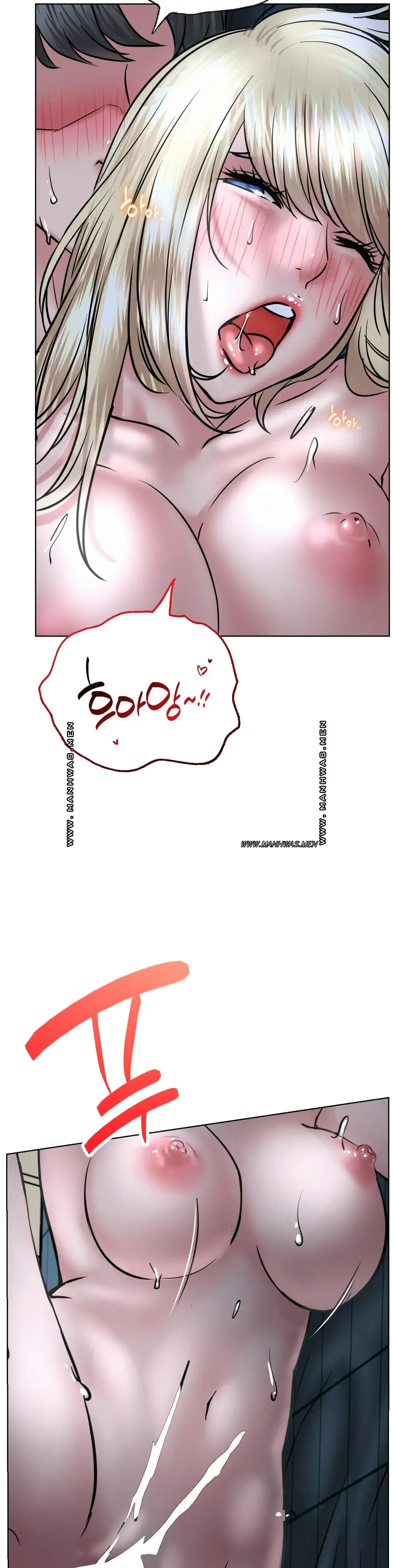 Living With a Broke Ass Woman Raw - Chapter 48 [photo 24] - MangaPorn