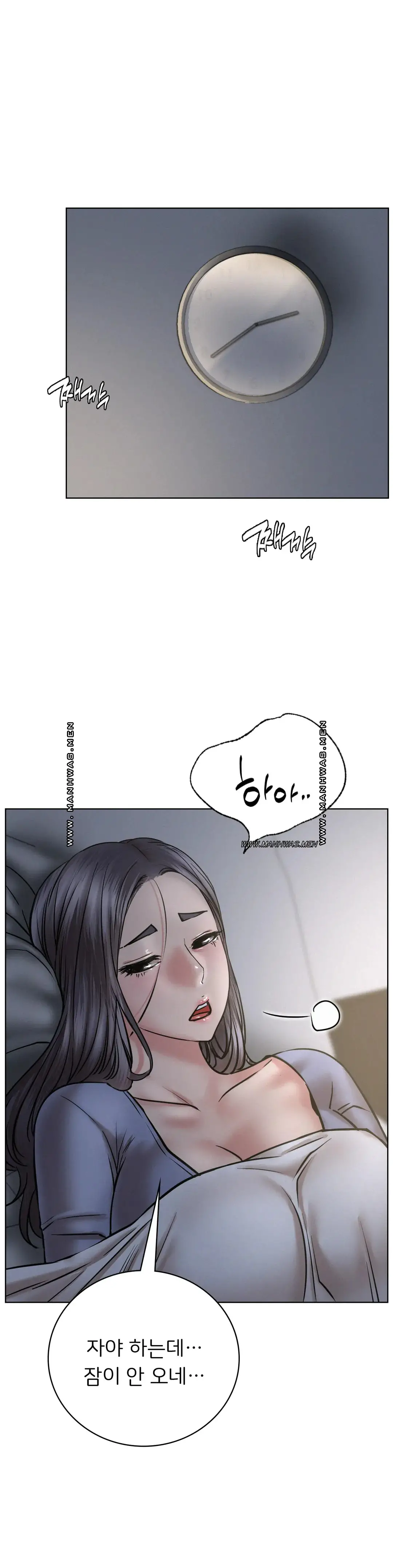 Living With a Broke Ass Woman Raw - Chapter 48 [photo 27] - MangaPorn