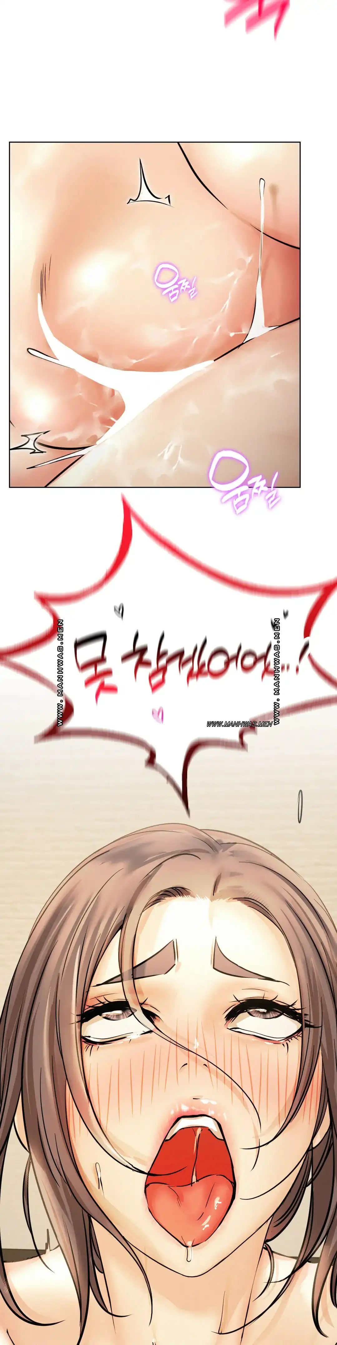 Living With a Broke Ass Woman Raw - Chapter 50 [photo 19] - MangaPorn