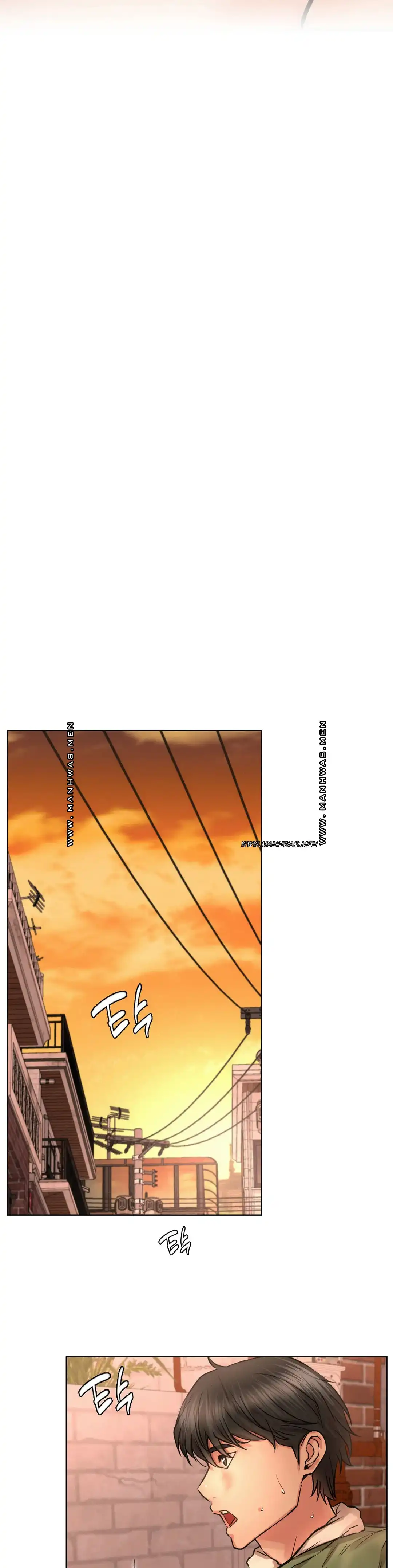 Living With a Broke Ass Woman Raw - Chapter 50 [photo 26] - MangaPorn