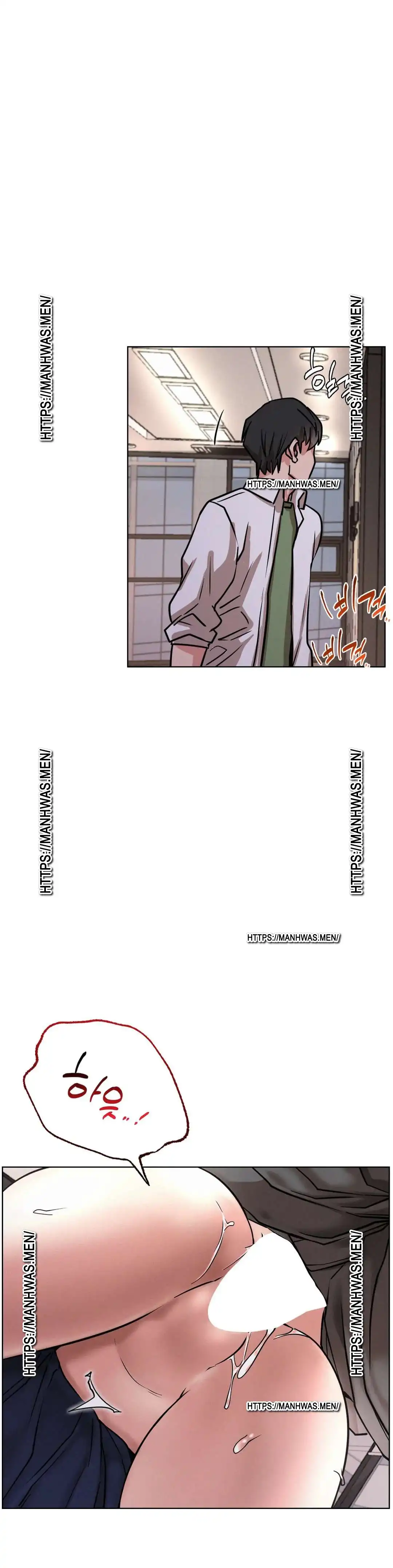 Living With a Broke Ass Woman Raw - Chapter 51 [photo 1] - MangaPorn