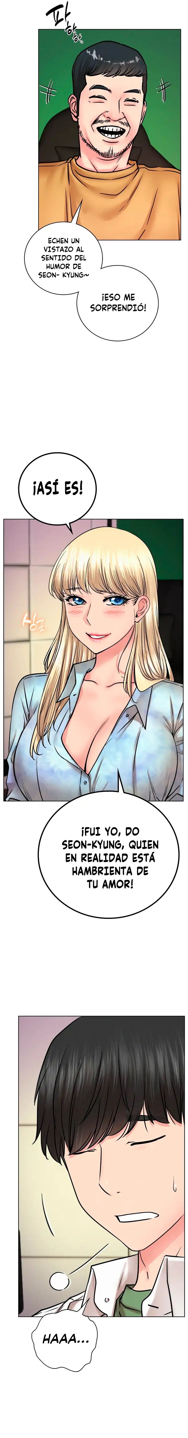 Living With a Broke Ass Woman Raw - Chapter 52 [photo 6] - MangaPorn