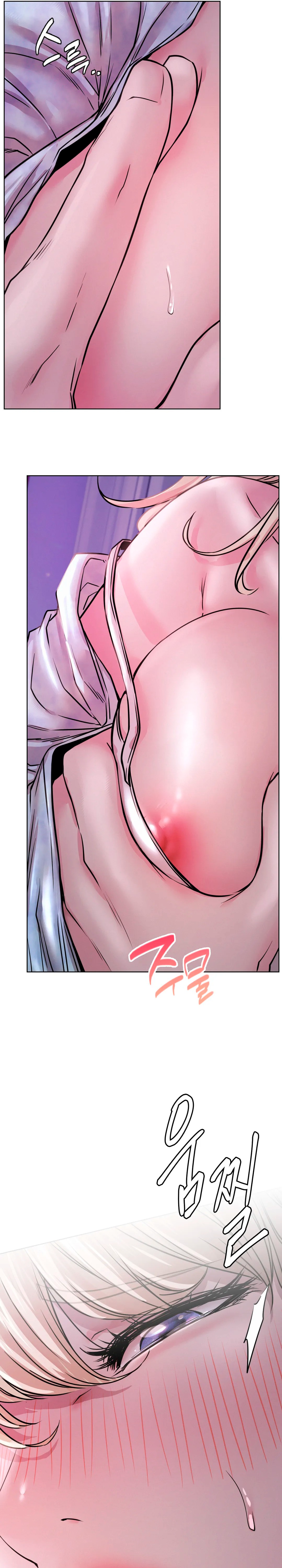 Living With a Broke Ass Woman Raw - Chapter 53 [photo 10] - MangaPorn