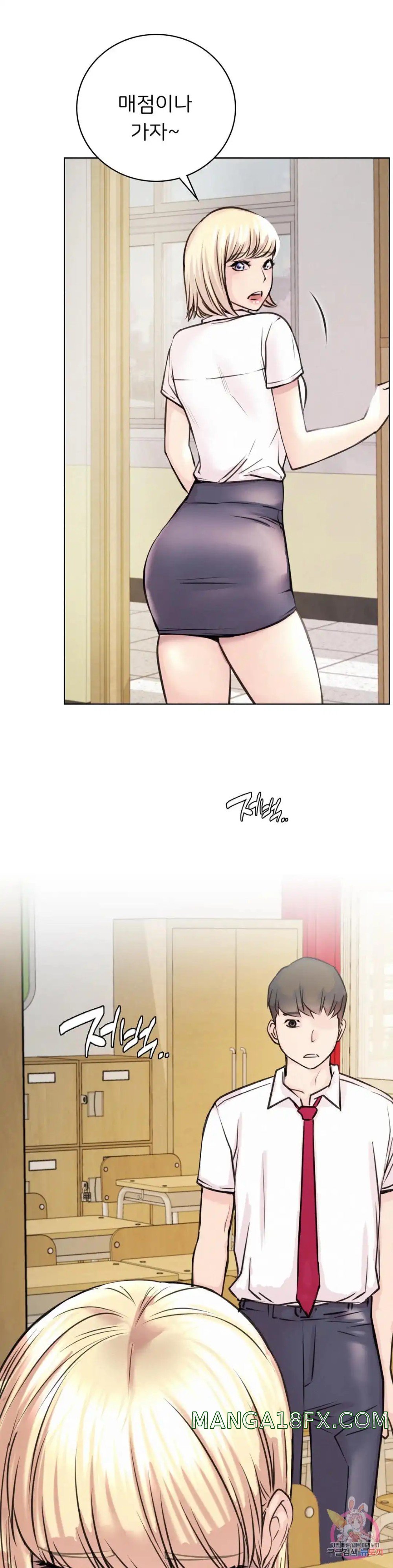 Living With a Broke Ass Woman Raw - Chapter 54 [photo 18] - MangaPorn