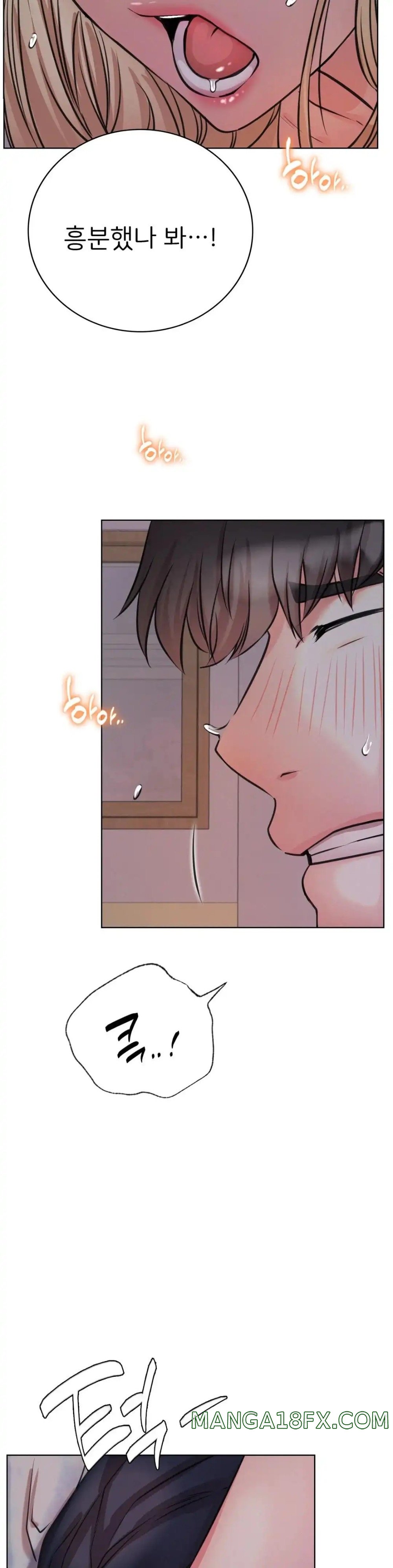 Living With a Broke Ass Woman Raw - Chapter 54 [photo 23] - MangaPorn