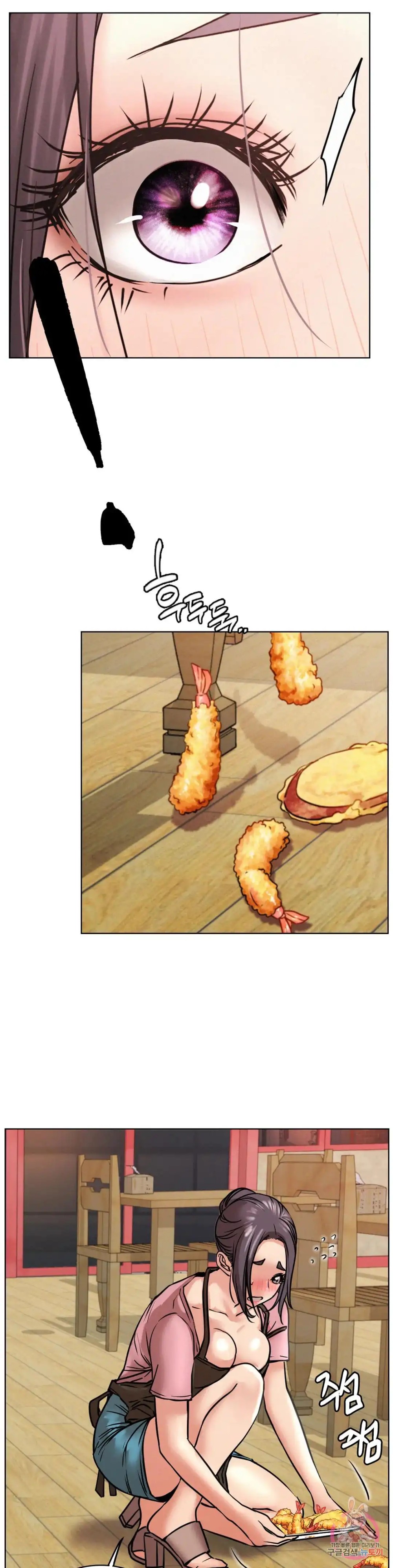 Living With a Broke Ass Woman Raw - Chapter 54 [photo 4] - MangaPorn