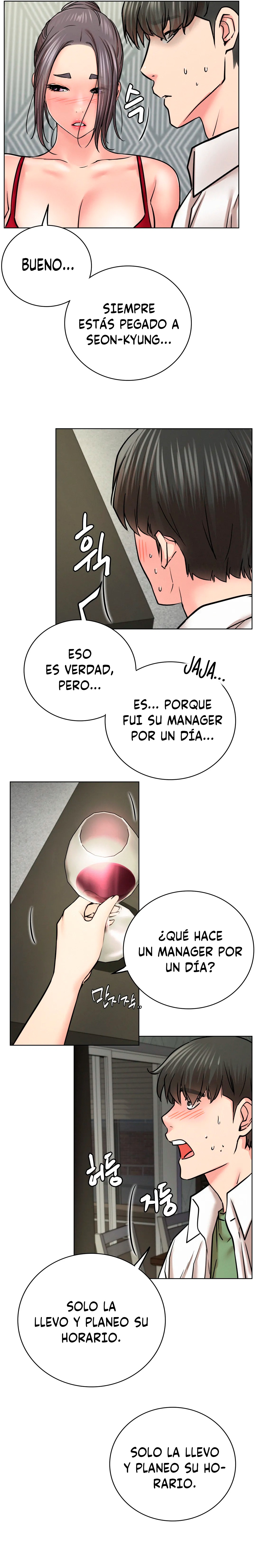 Living With a Broke Ass Woman Raw - Chapter 55 [photo 13] - MangaPorn