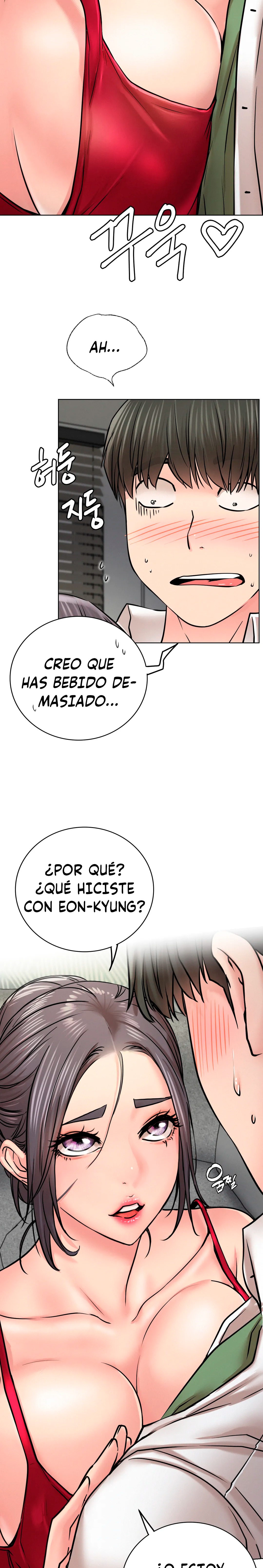 Living With a Broke Ass Woman Raw - Chapter 55 [photo 17] - MangaPorn