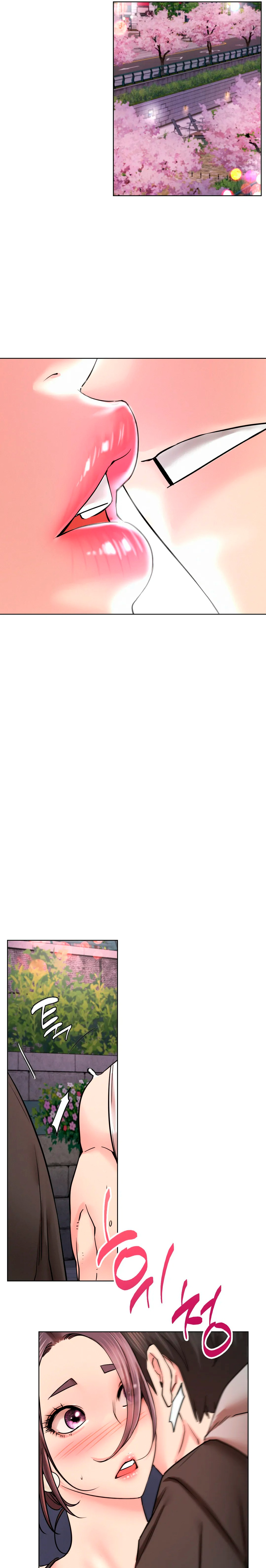 Living With a Broke Ass Woman Raw - Chapter 57 [photo 19] - MangaPorn