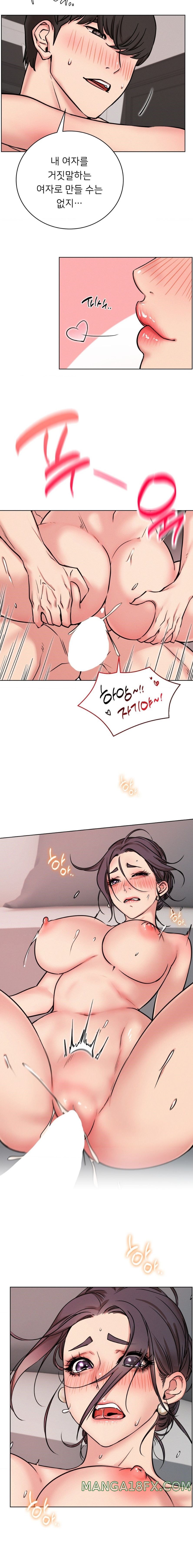 Living With a Broke Ass Woman Raw - Chapter 59 [photo 13] - MangaPorn