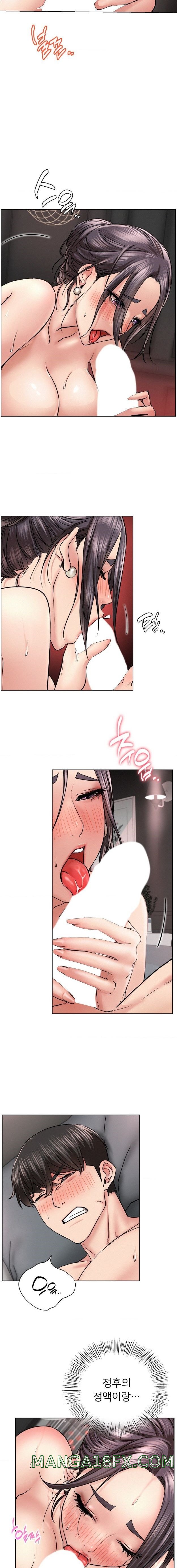 Living With a Broke Ass Woman Raw - Chapter 60 [photo 4] - MangaPorn