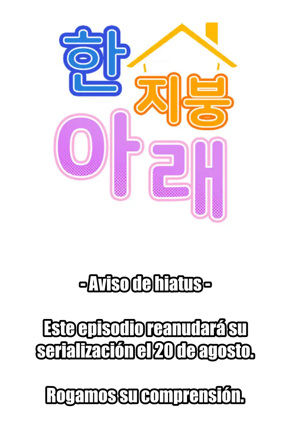 Living With a Broke Ass Woman Raw - Chapter 61.5 [photo 1] - MangaPorn