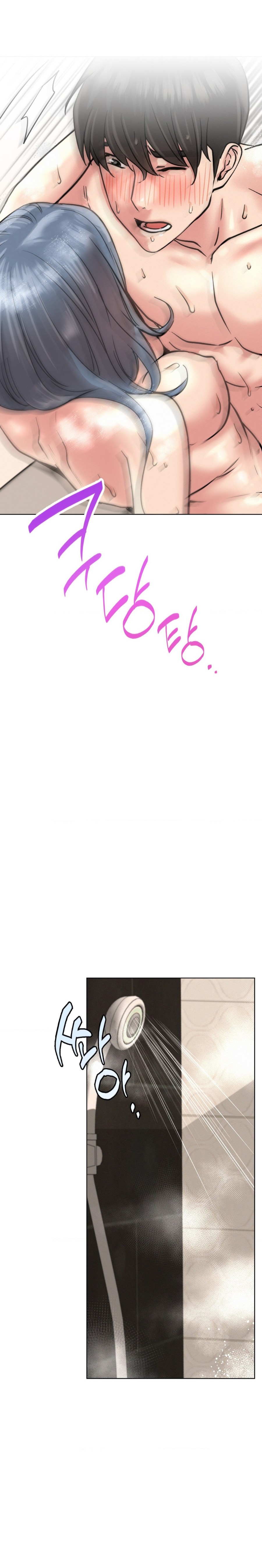 Living With a Broke Ass Woman Raw - Chapter 63 [photo 7] - MangaPorn