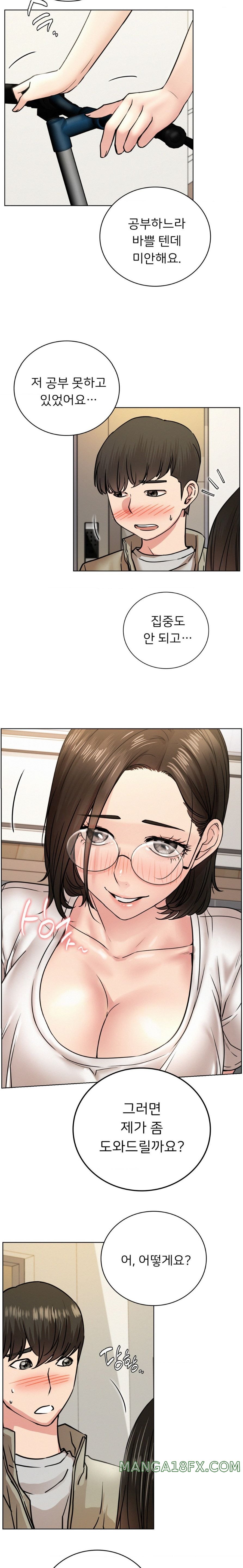 Living With a Broke Ass Woman Raw - Chapter 64 [photo 10] - MangaPorn