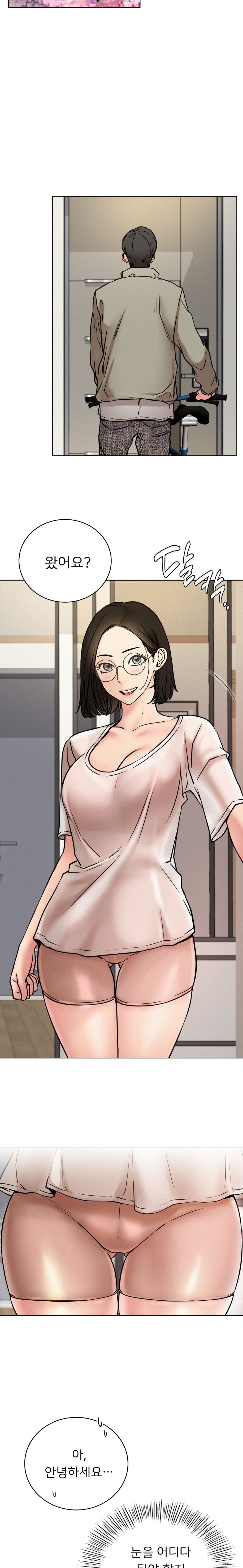 Living With a Broke Ass Woman Raw - Chapter 64 [photo 8] - MangaPorn