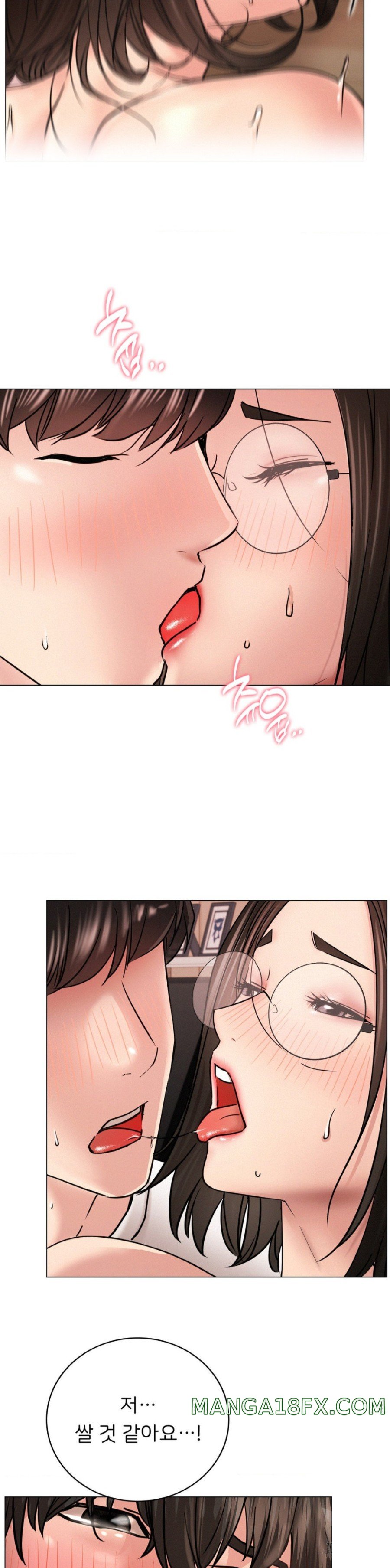 Living With a Broke Ass Woman Raw - Chapter 68 [photo 28] - MangaPorn