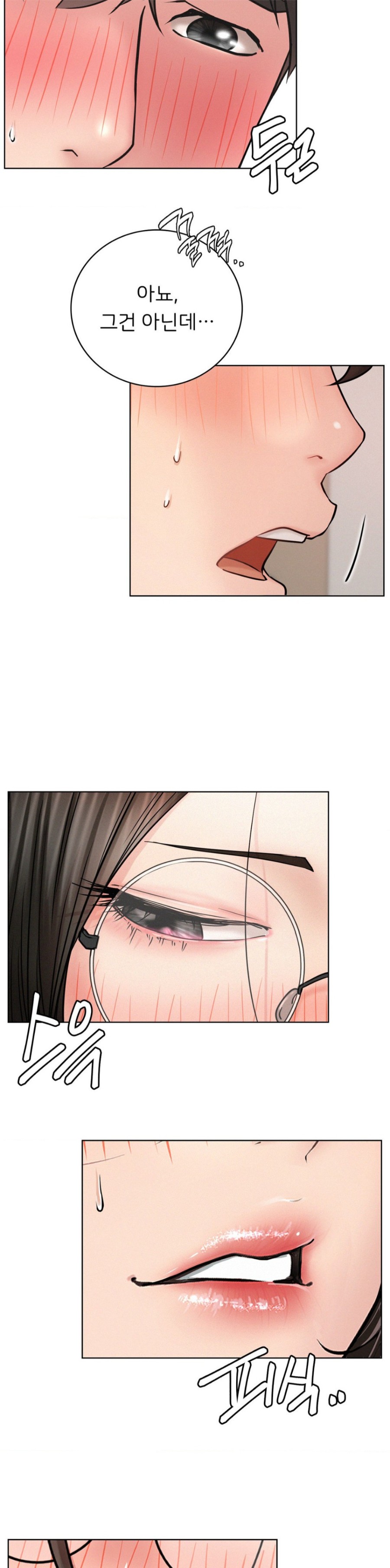 Living With a Broke Ass Woman Raw - Chapter 68 [photo 7] - MangaPorn