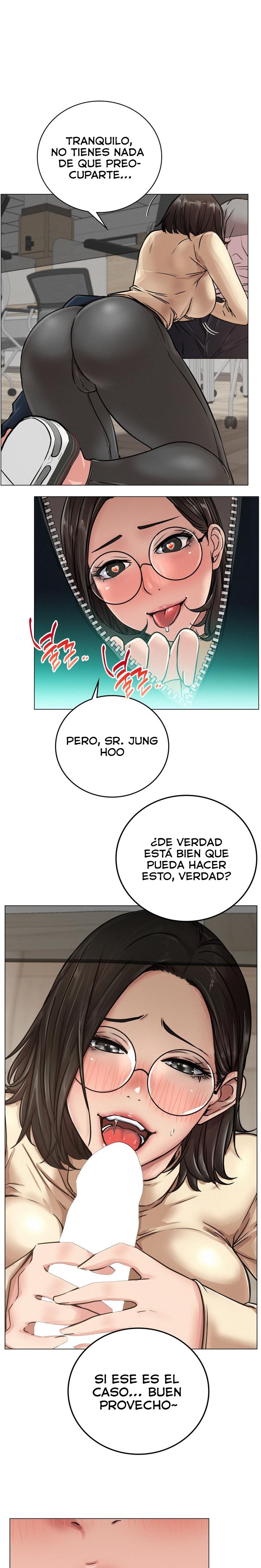 Living With a Broke Ass Woman Raw - Chapter 70 [photo 1] - MangaPorn