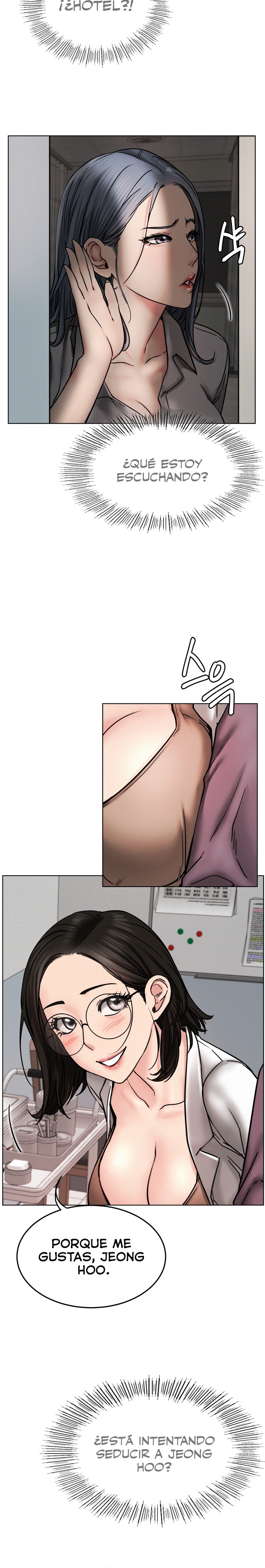 Living With a Broke Ass Woman Raw - Chapter 72 [photo 12] - MangaPorn